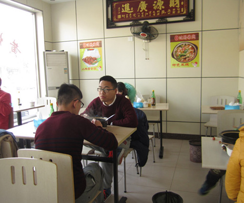 太仓岳王店