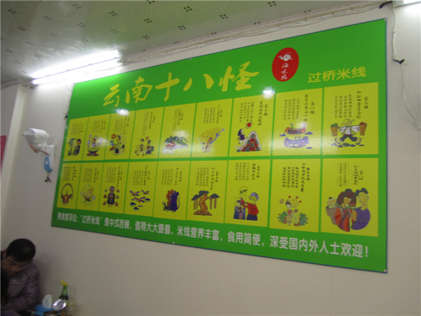 太仓沙溪店