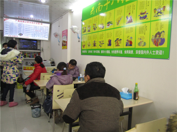 太仓沙溪店