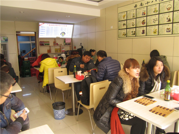 太仓鹿河店