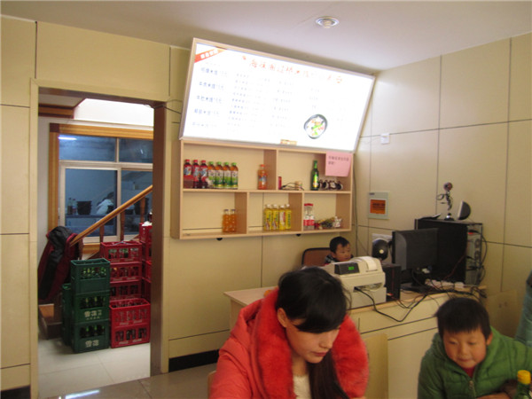 太仓鹿河店
