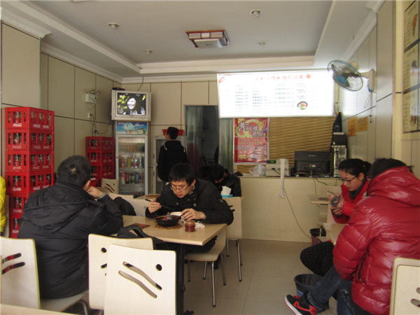 太仓璜泾店