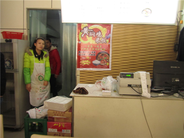 太仓璜泾店