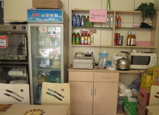 常熟支塘店