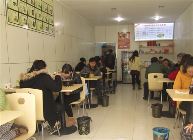 常熟东张店