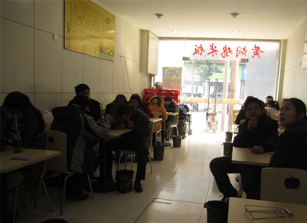 常熟东张店