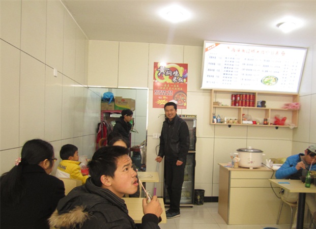 常熟东张店